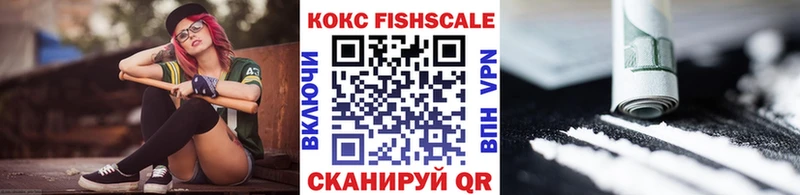 Cocaine Эквадор Цимлянск