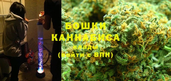 MESCALINE Аркадак