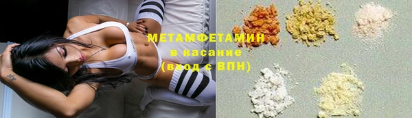 MESCALINE Аркадак
