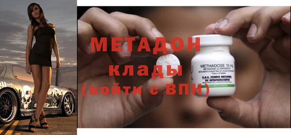 MESCALINE Аркадак