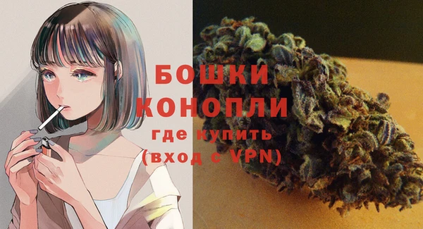 бутират Армянск
