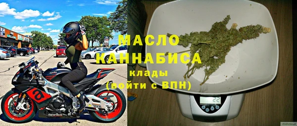 MESCALINE Аркадак