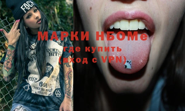 a pvp Алзамай