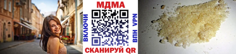 kraken зеркало  Цимлянск  МДМА crystal 
