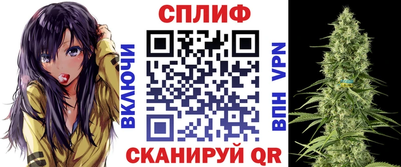 Марихуана Amnesia MEGA как зайти Цимлянск